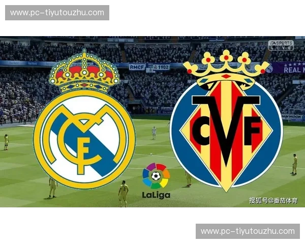 银河战舰的荣耀征途：皇家马德里vs维戈塞尔塔，一场激情与传承的对决